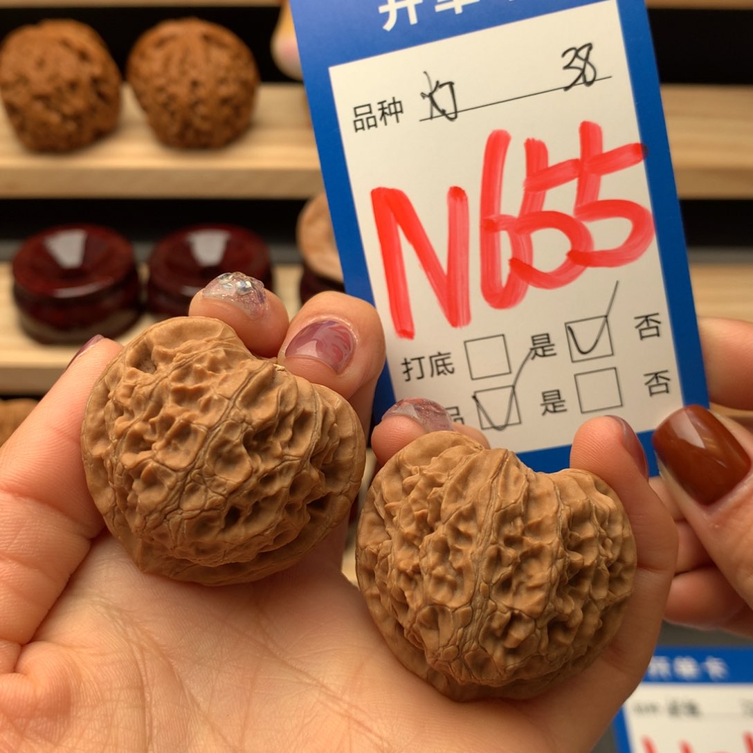 文玩核桃把件655号 宫灯 全品白茬