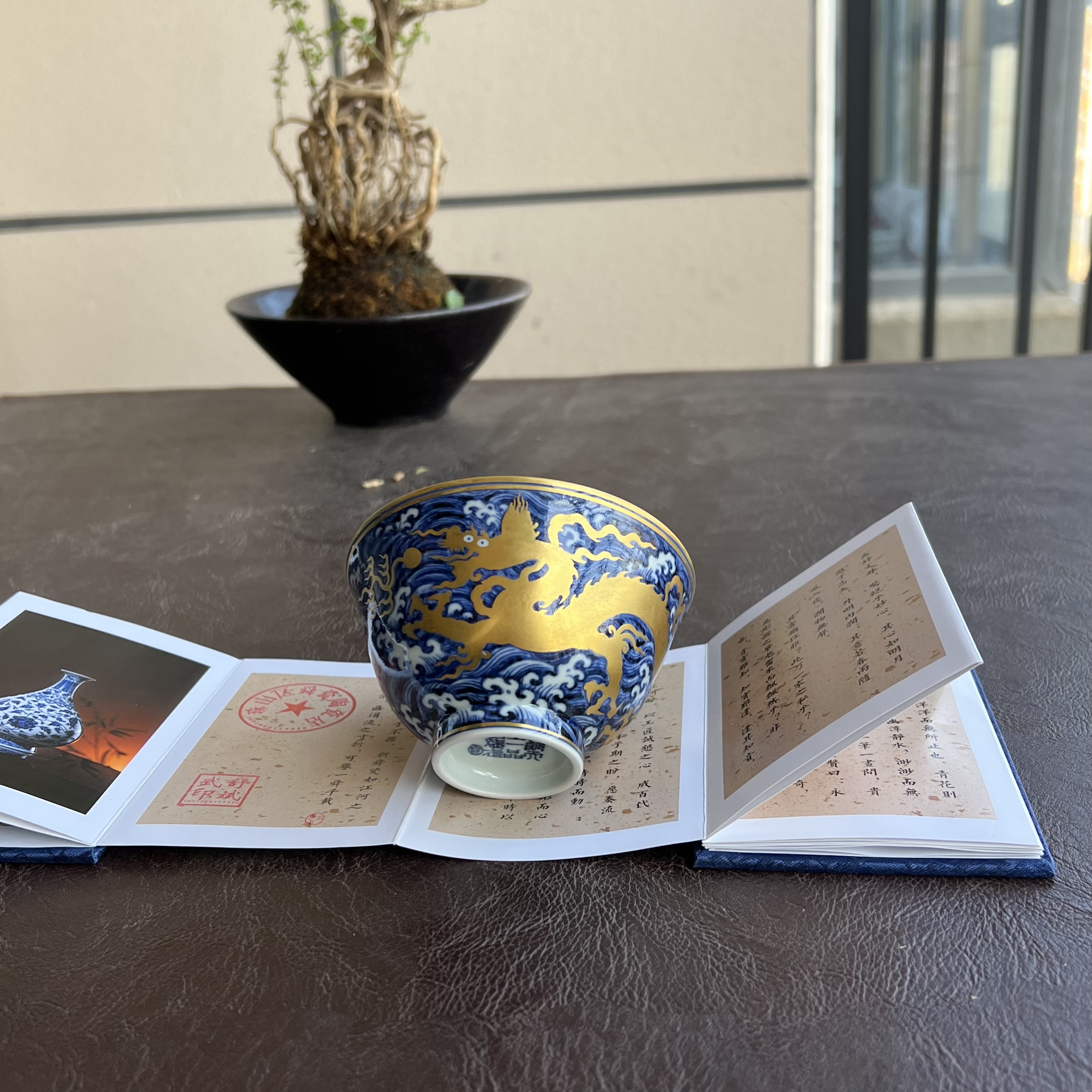 舜瓷天工一品金龙杯主人杯手绘手工柴窑陶瓷茶杯龙纹品茗杯茶具