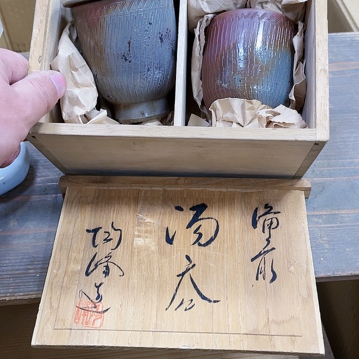 瓷片瓷制作工艺品摆件