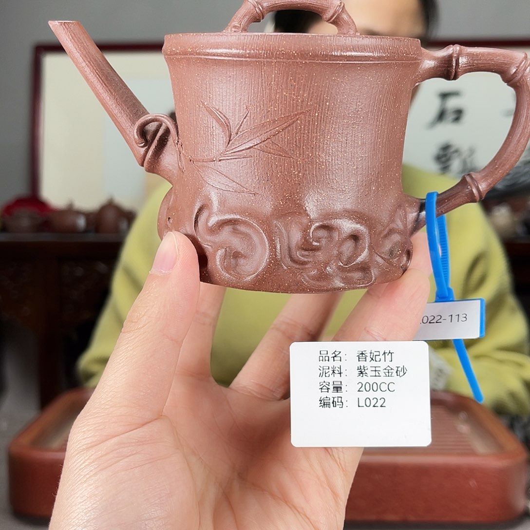 紫砂茶壶方圆紫砂