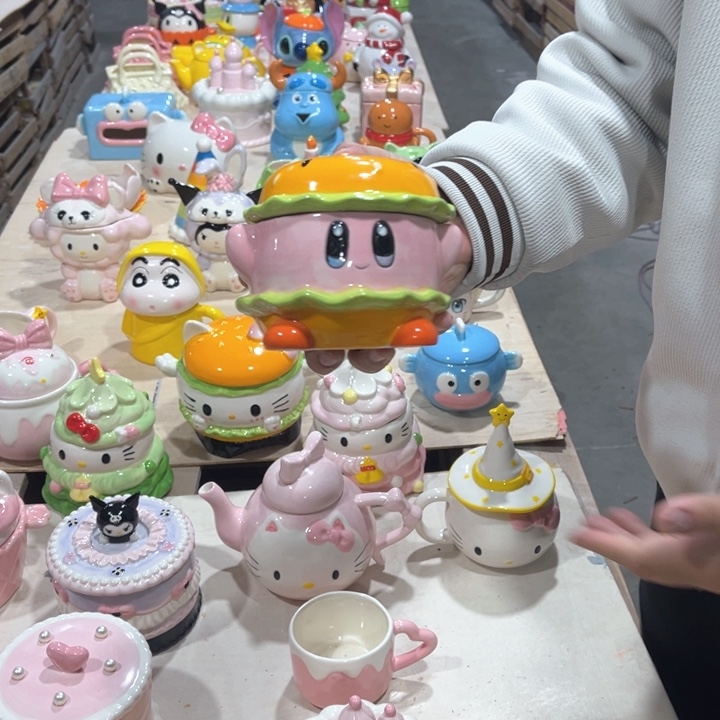 紫砂茶案这么晚还不睡啊我还