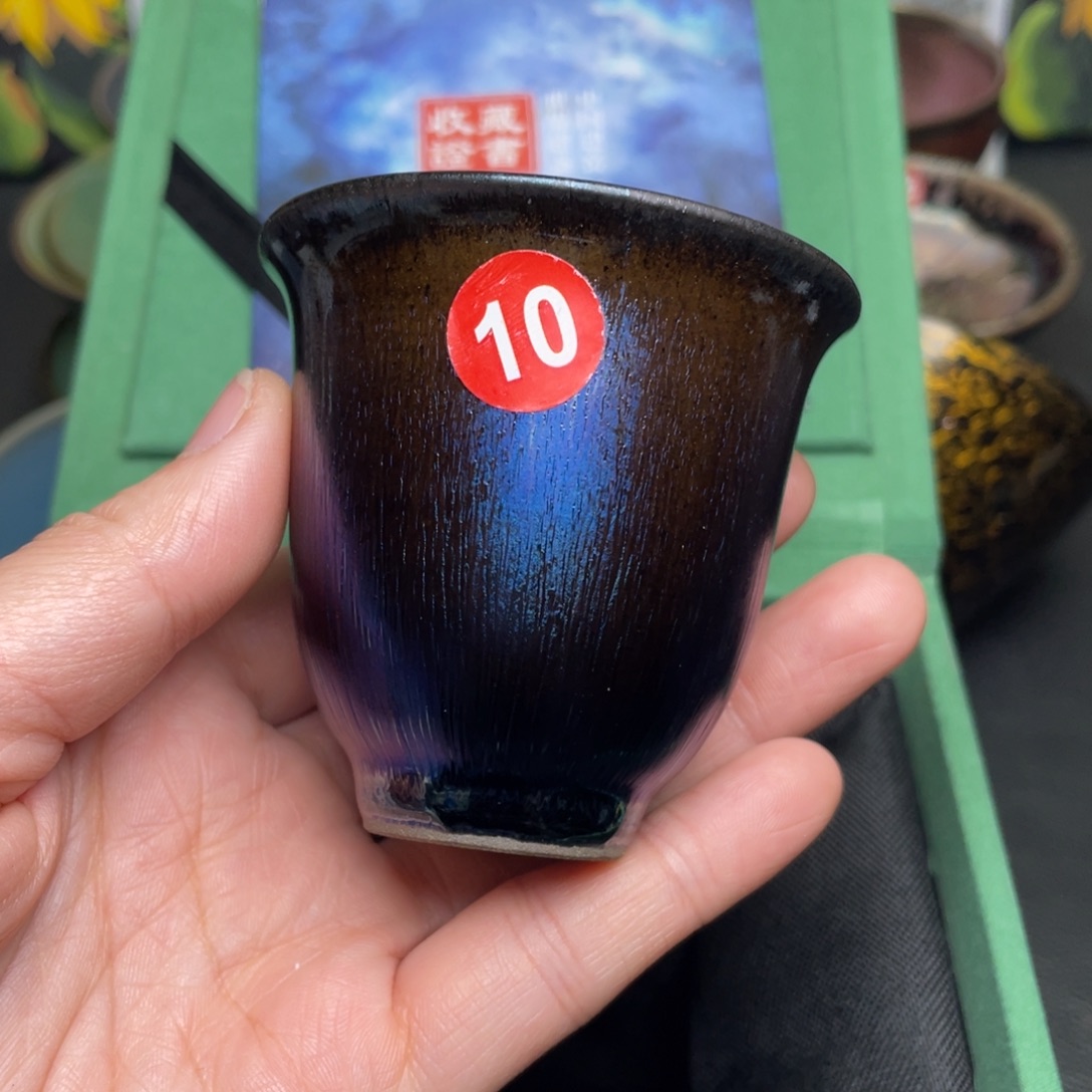 茶盏10 建窑建盏茶盏