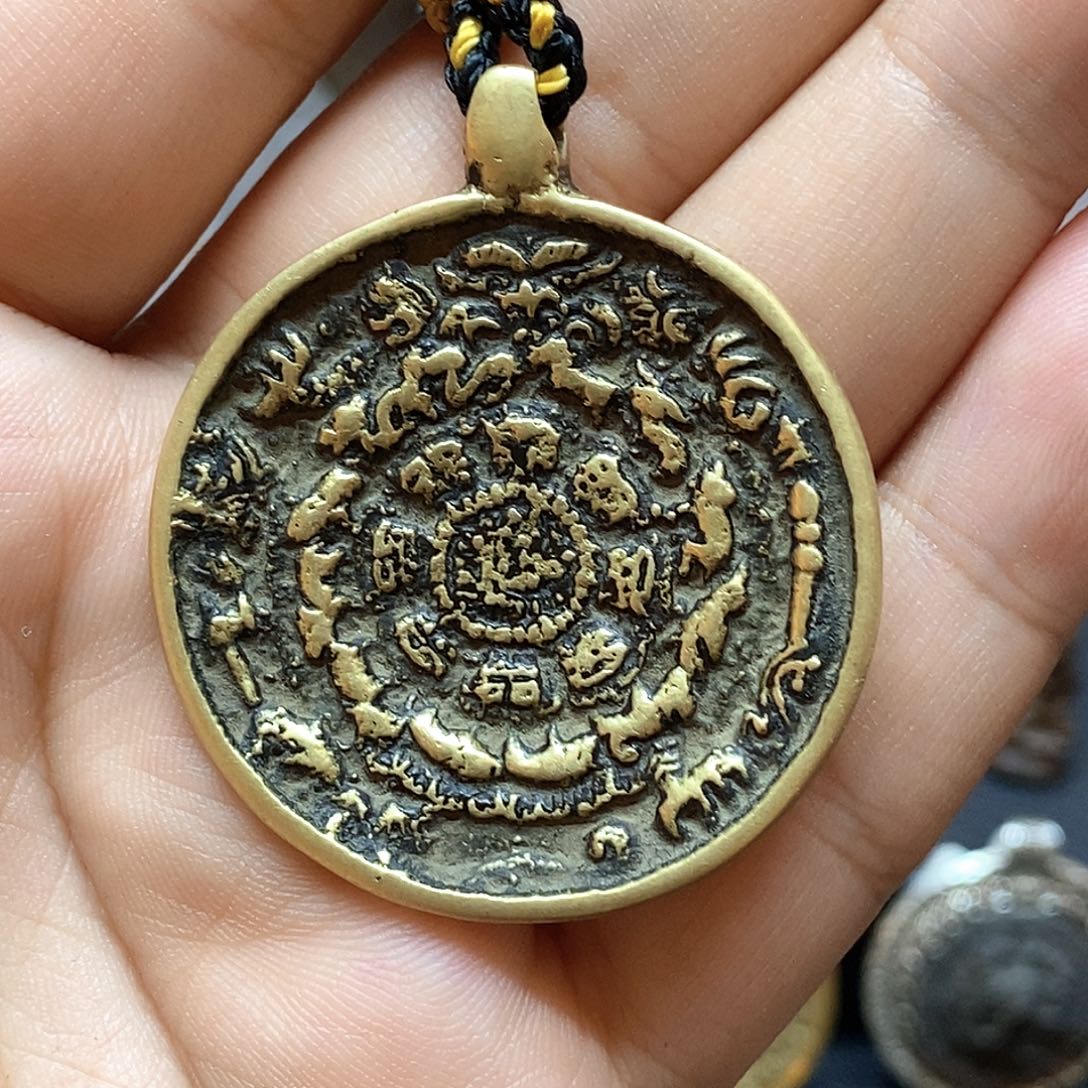 3个老头评级九宫福利