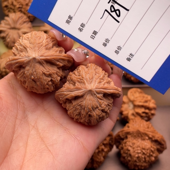 文玩核桃吊坠差***行787号40磨盘