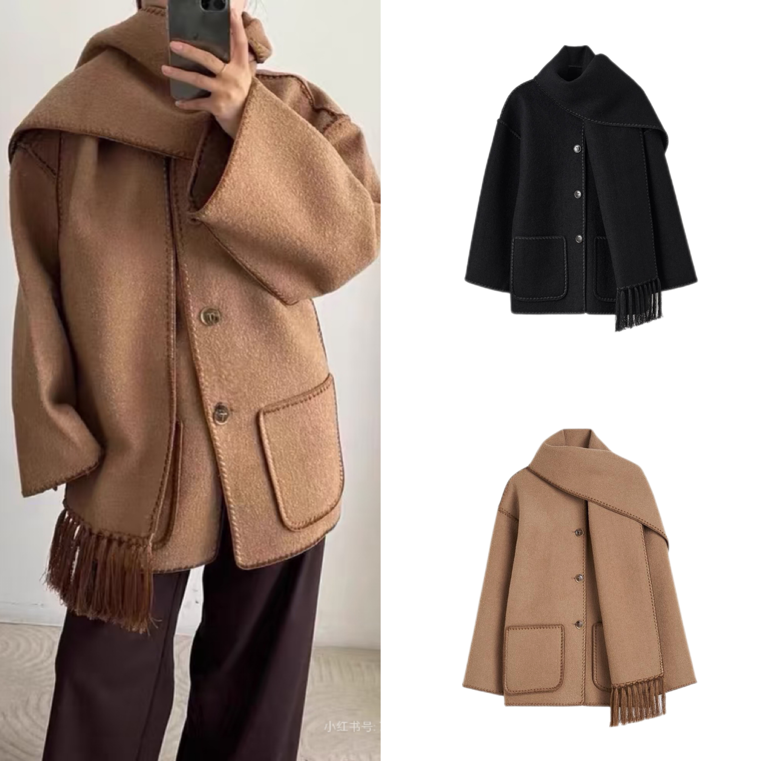 未使用 Totême TOTEME 刺绣流苏围巾单排扣落肩长袖夹克外套 女款