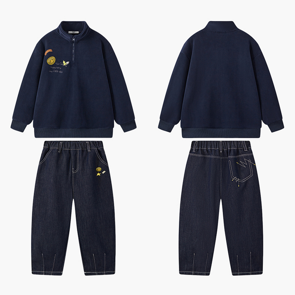 【加绒】MQD男童25冬新款街潮学院风立领护颈卫衣套装TCW0636B