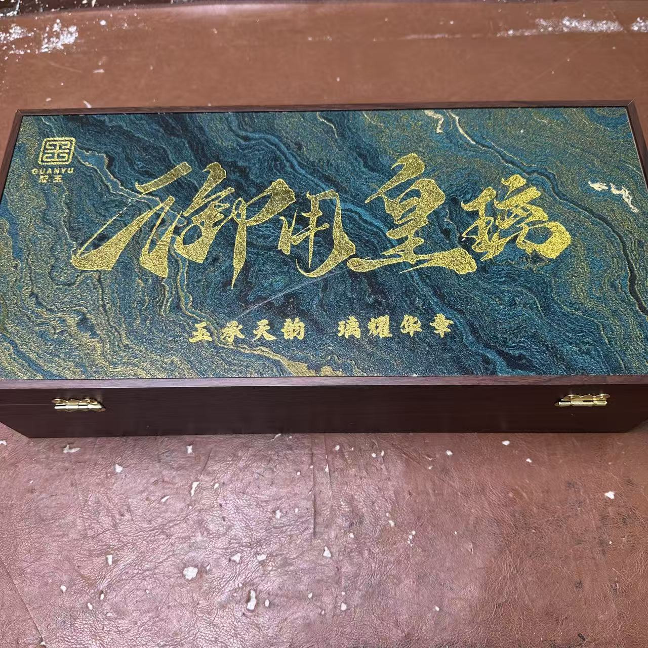 【闪购商品】@@@@@@@@@@@@@@@@御用皇璃琉璃茶具套组yy