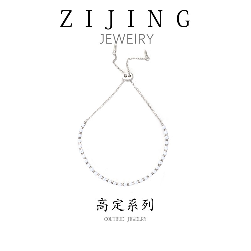 铜合金合成锆石手链 CC2857手链 抽拉调节