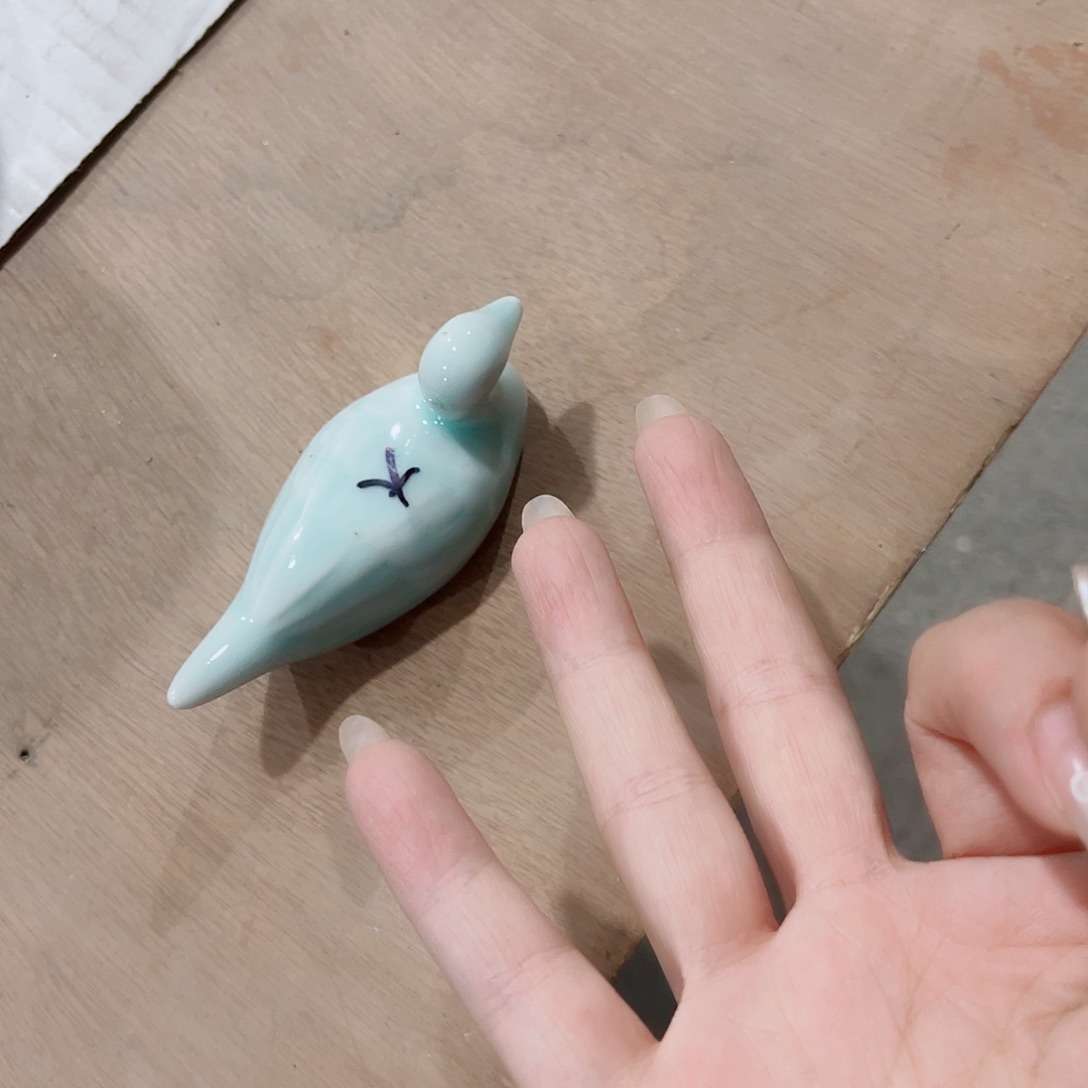 青瓷哈哈哈哈哈哈哈哈