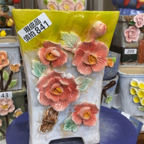 【闪购商品】红陶841