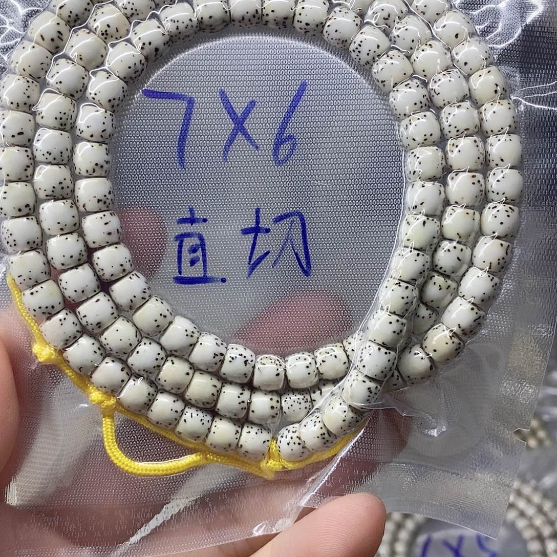 星月菩提吊坠9999999999