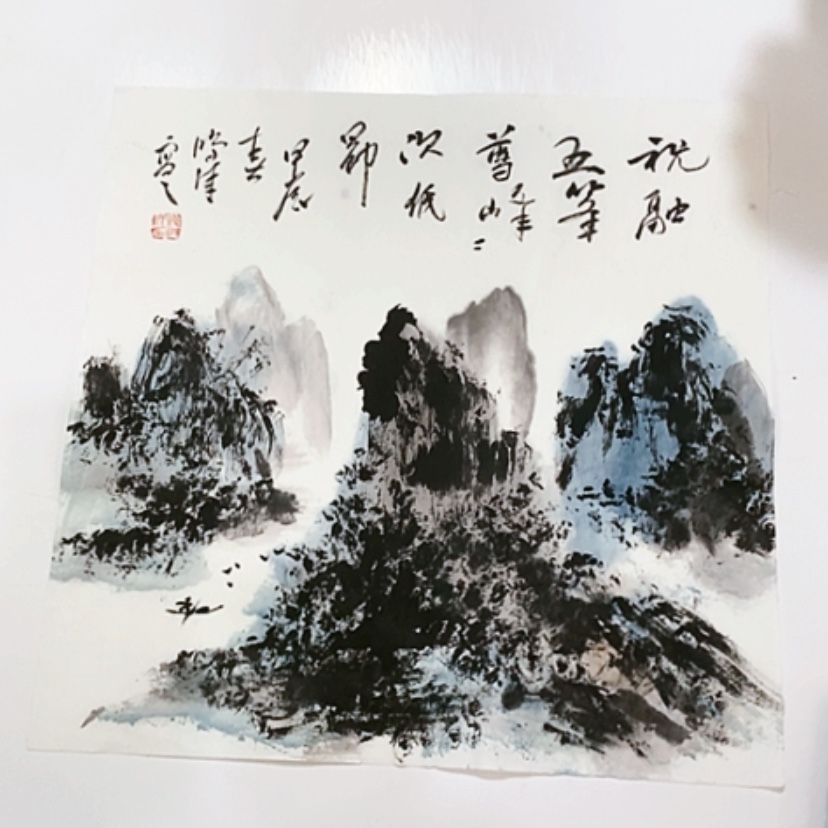 【闪购商品】一二三四五六七八九