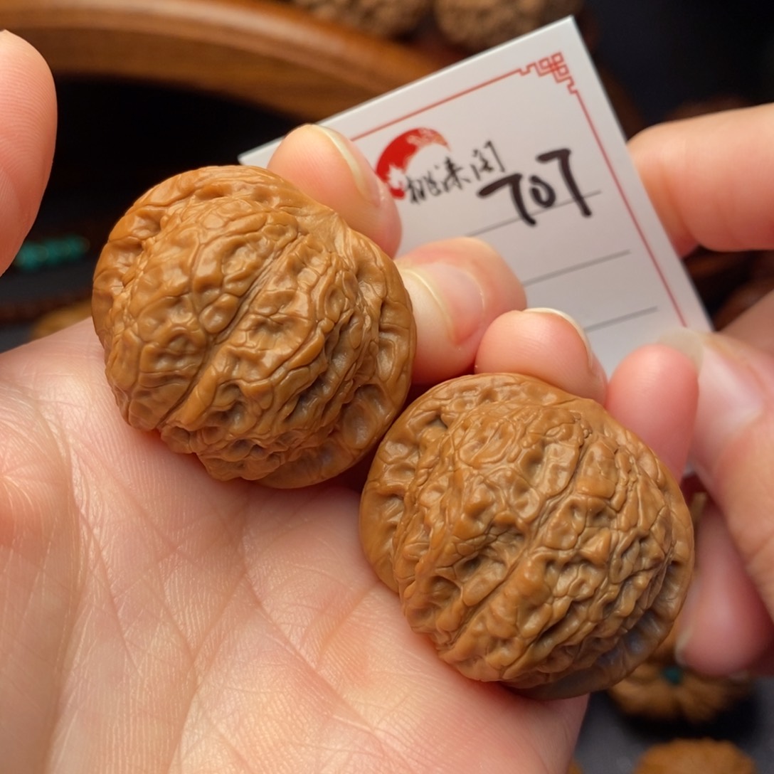 把件文玩核桃707号35全品血麒麟