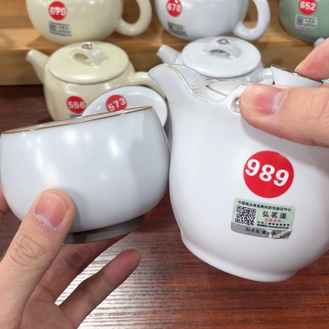 瓷片。。。。。。。。。。。。。。