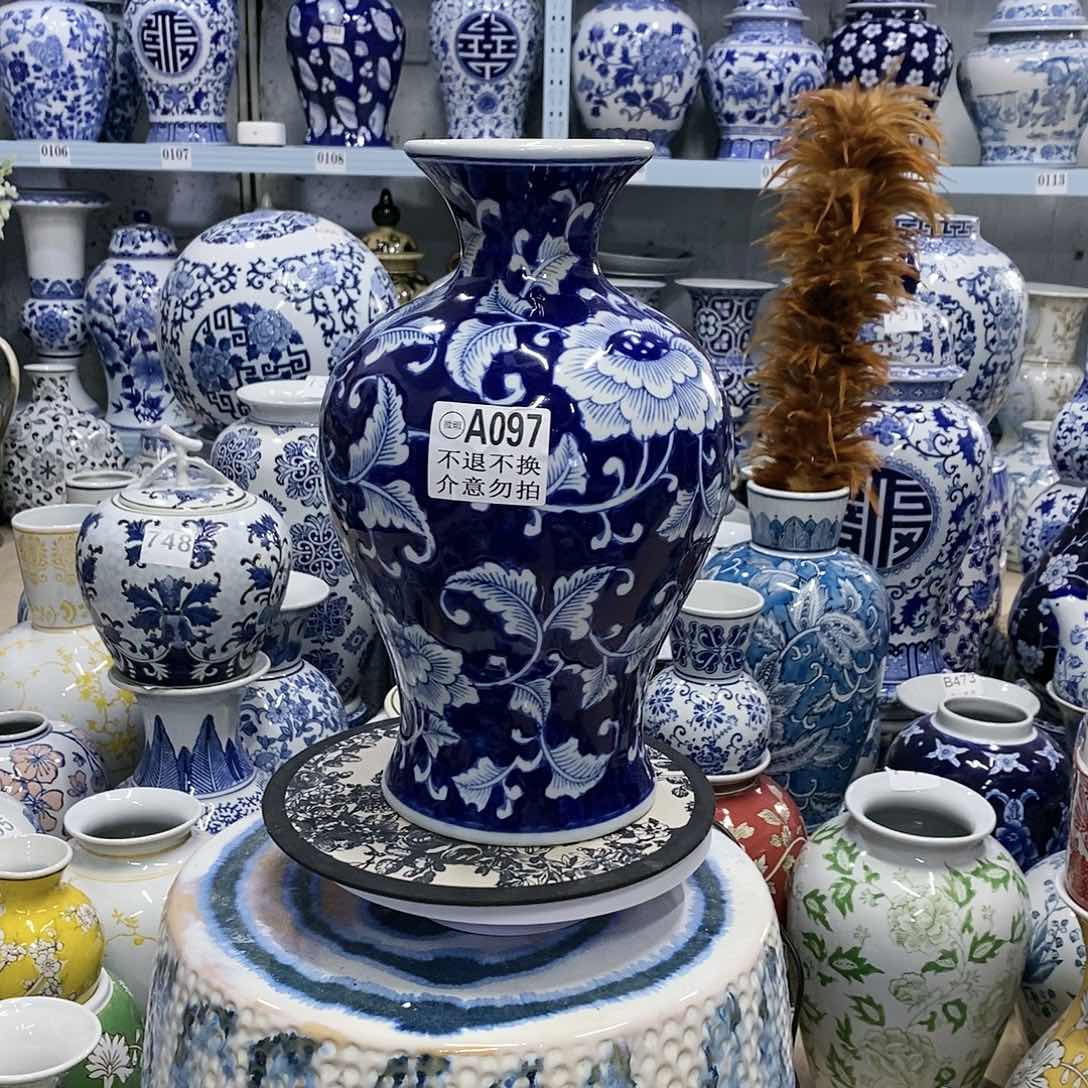 【闪购商品】摆件微瑕鱼尾瓶瓷器31.20……………………