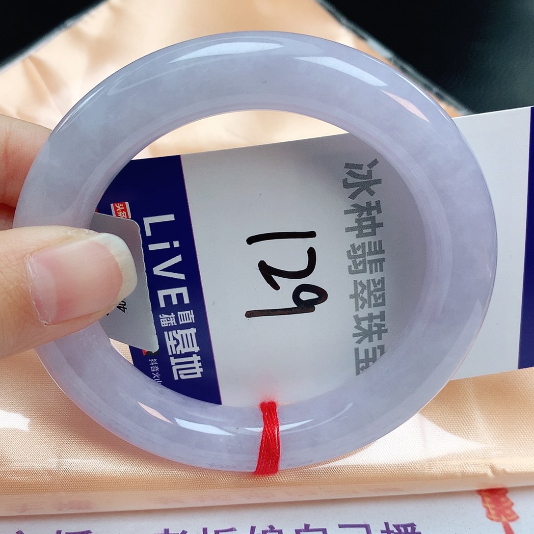翡翠手镯未镶嵌缅甸天然A货翡翠手镯