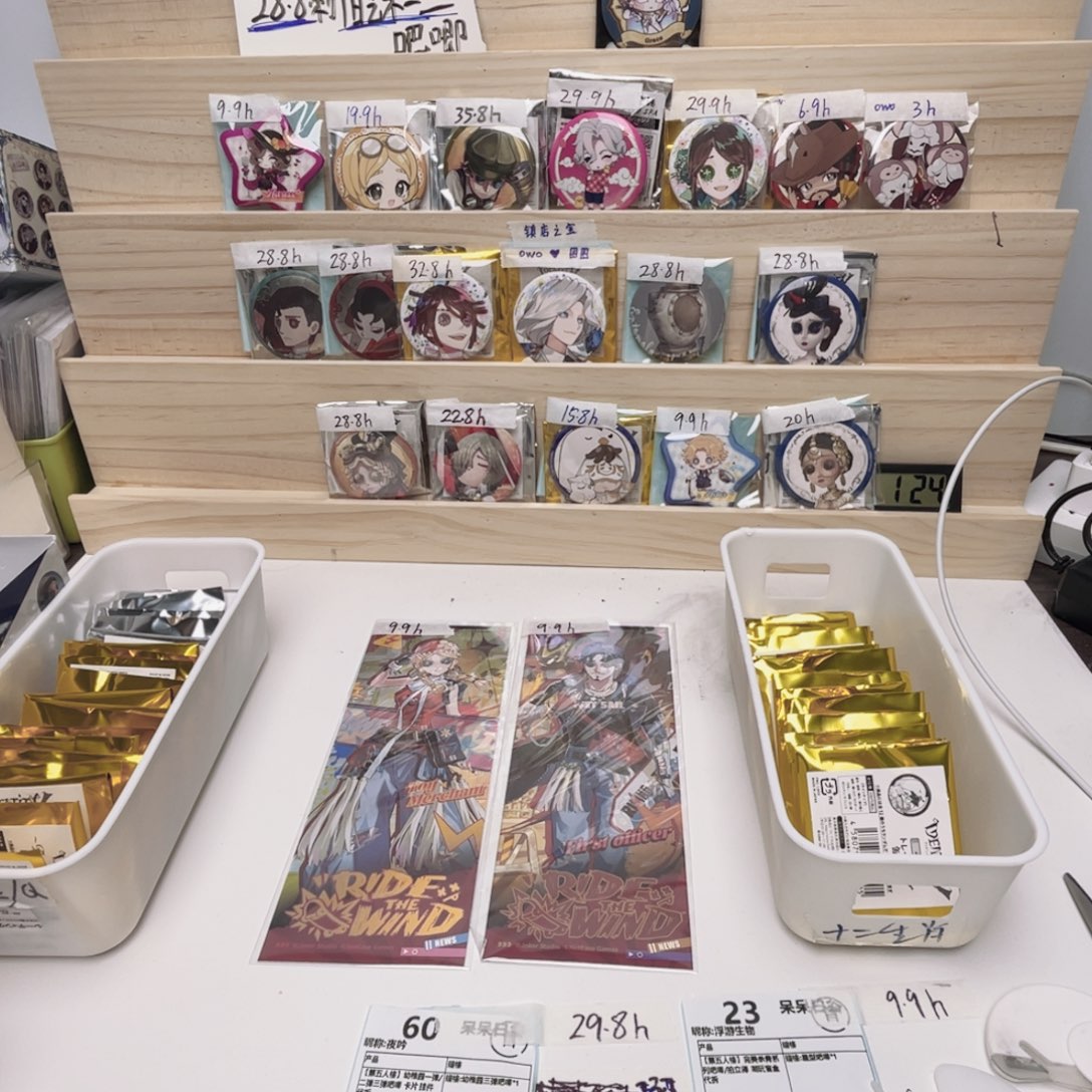 第五aaaaaaaaaaaaaaaaaaaa