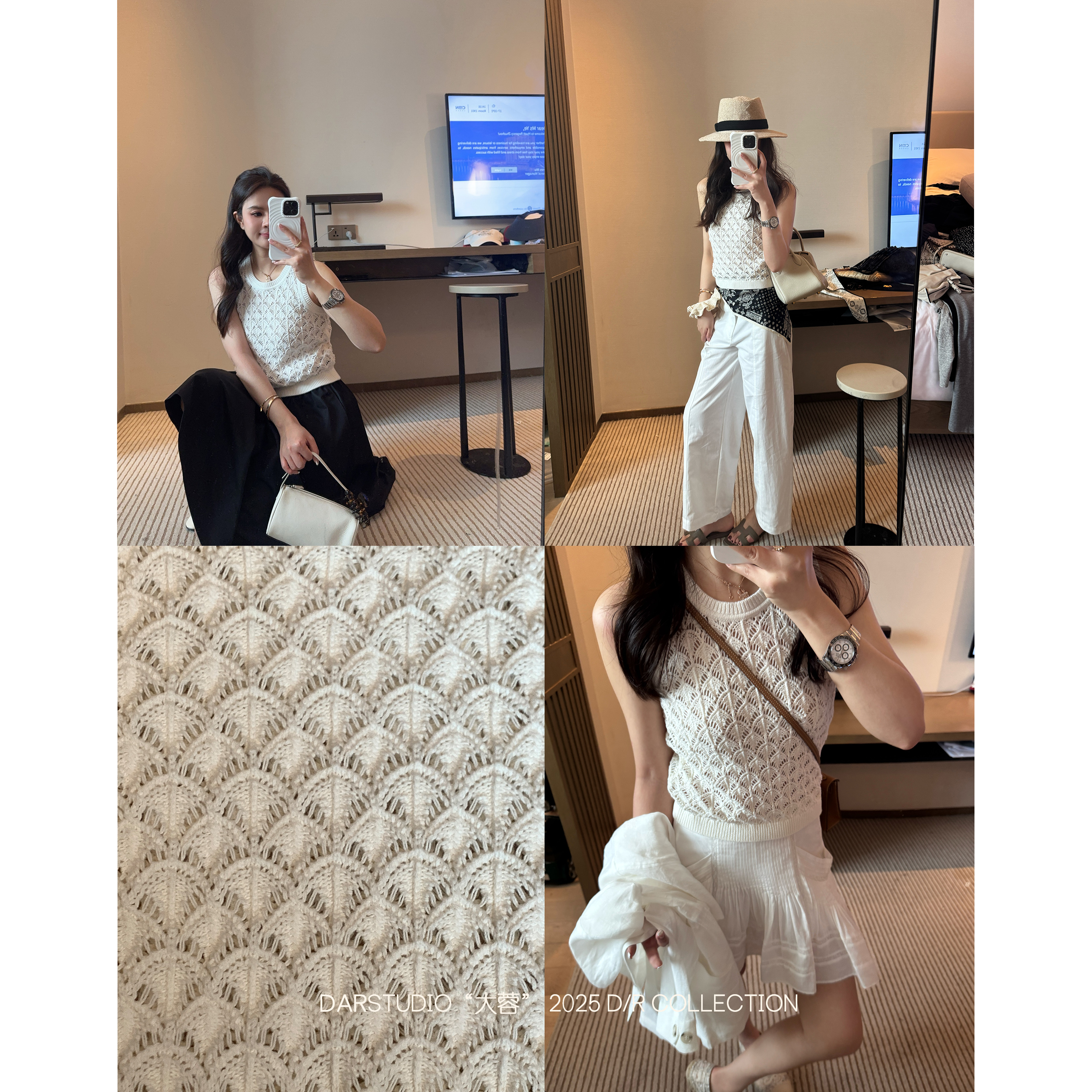 DAR STUDIO 深圳货【镂空背心】2025夏季新款镂空针织背心 86183