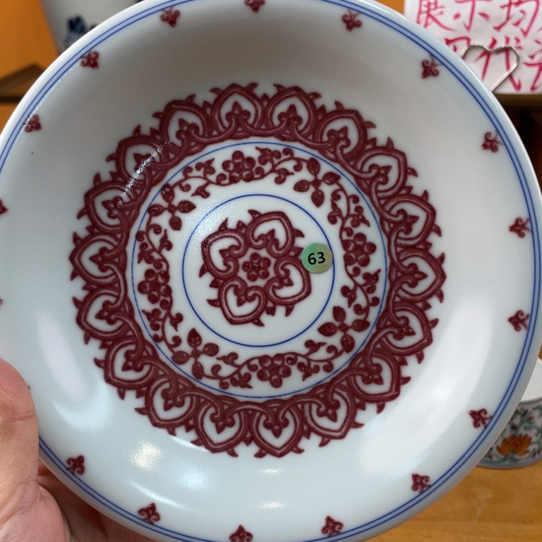 景德镇手绘哈哈哈哈哈哈