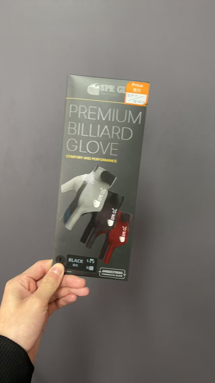 GL哥莱福利价格台球手套灰色