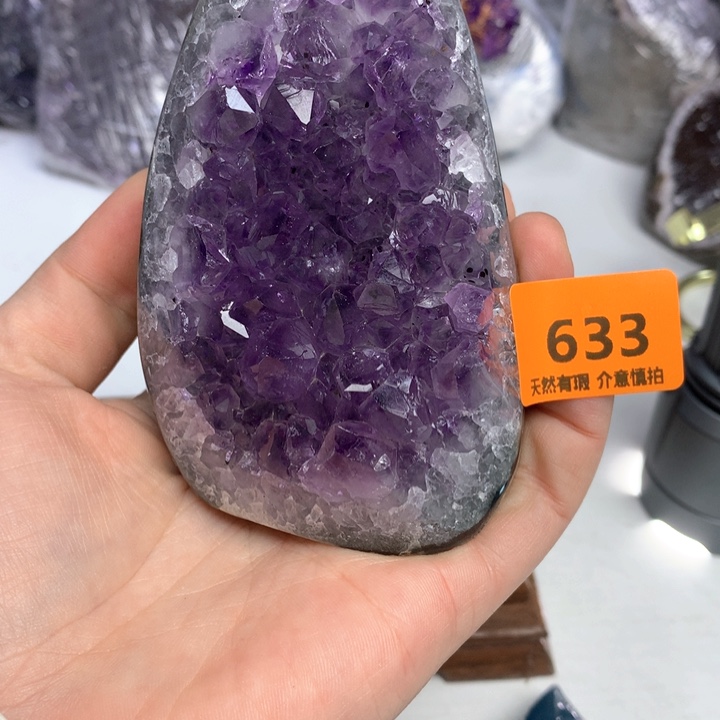 紫晶大型摆件（非配饰）未镶嵌