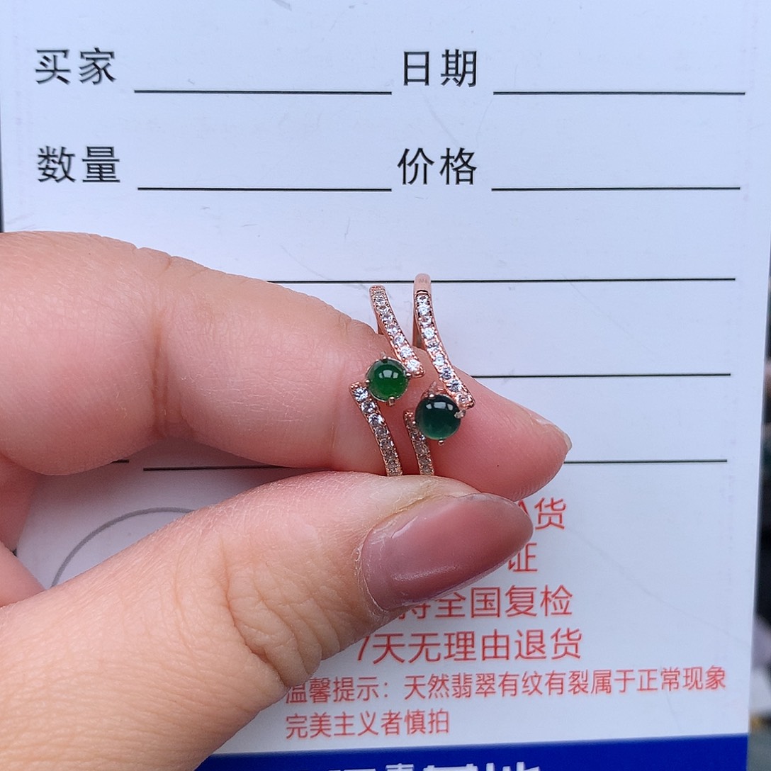 翡翠戒指银S925镶嵌戒指925