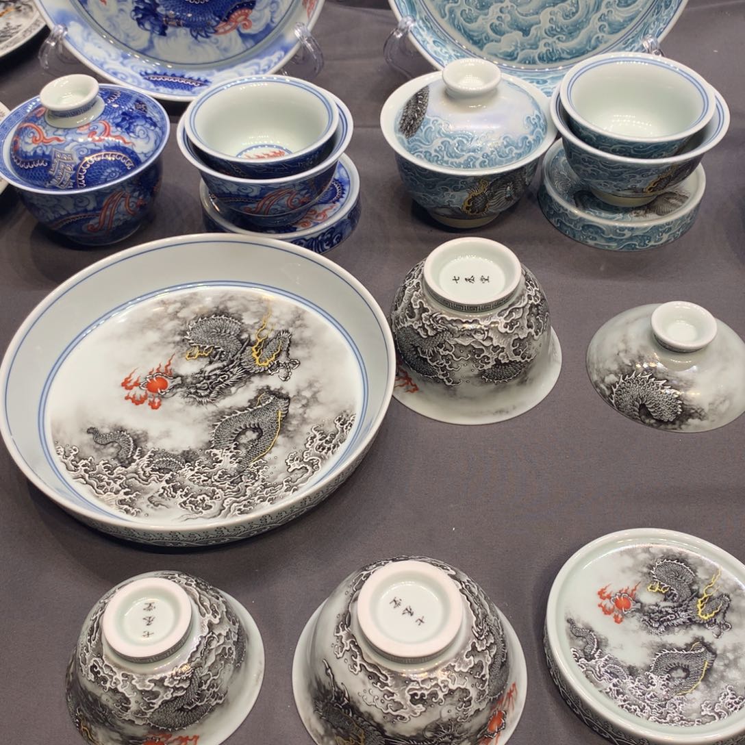 杯景德镇陶瓷学院