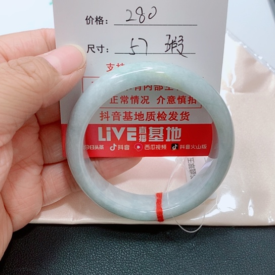 翡翠手镯未镶嵌?****?手镯