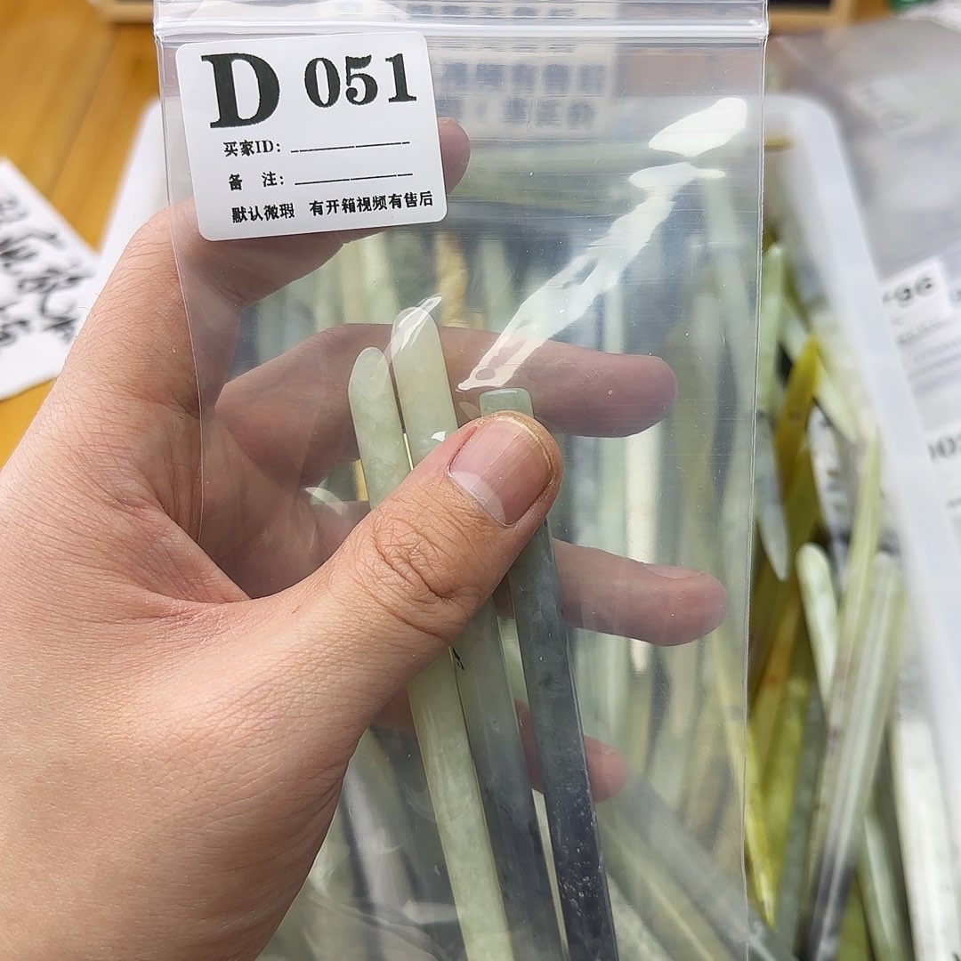 蛇纹石玉发饰合金小**心