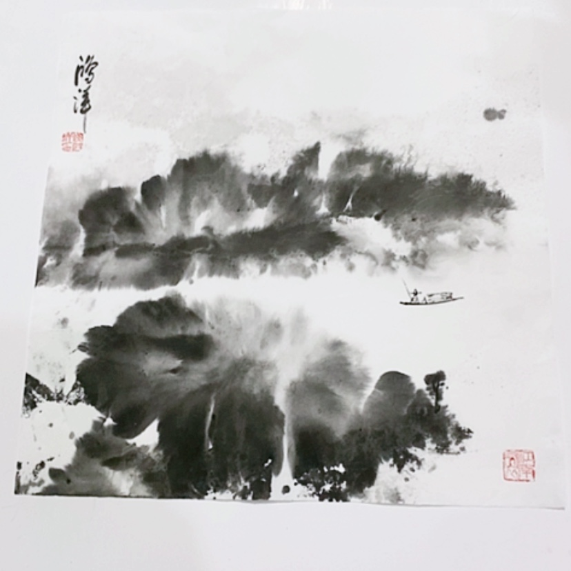 【闪购商品】一二三四五六七八九