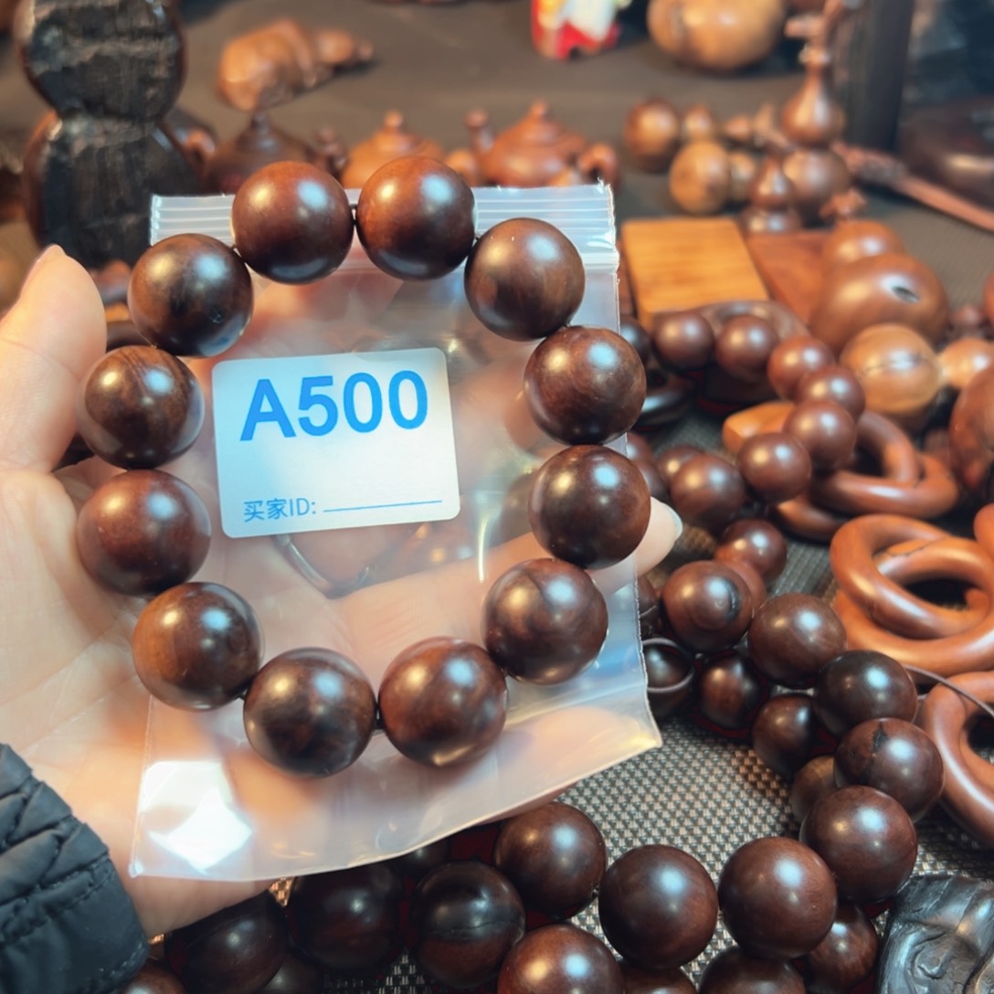 枣木劉**?雷击枣木手串20