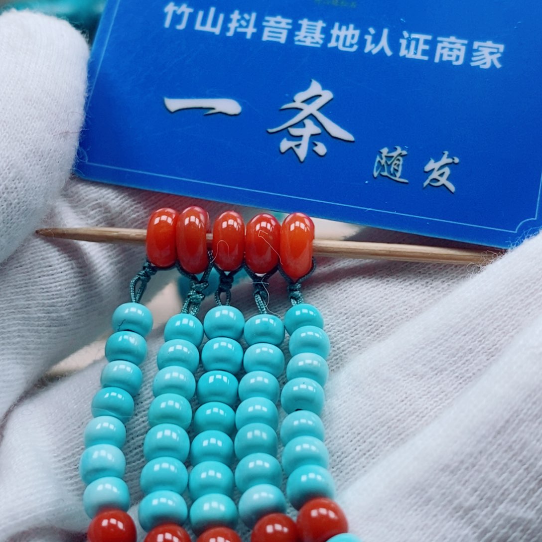 未镶嵌绿松石绿松石