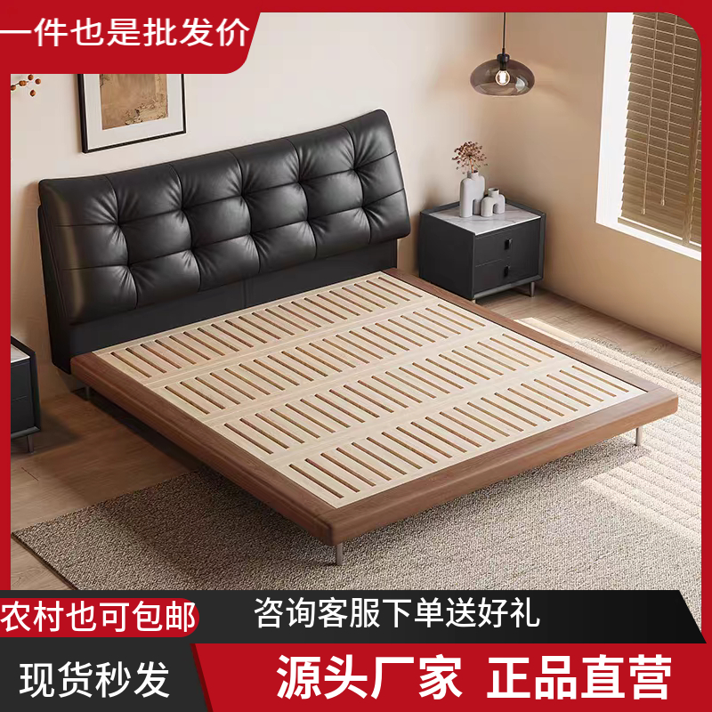 芷艺意式家用大黑熊中古风全实木框架悬浮床头层牛皮软包床