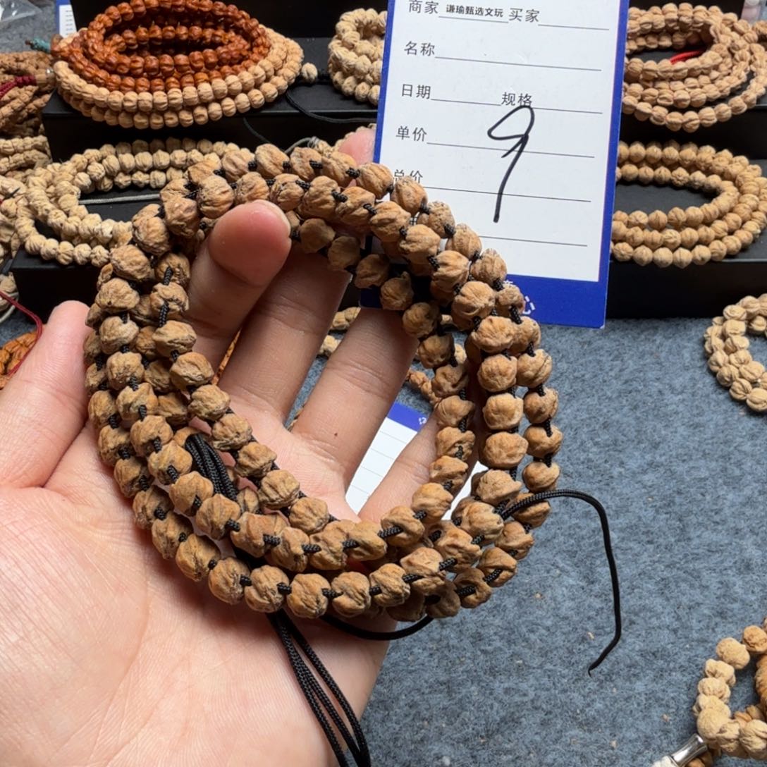 柏香籽/百香籽手串9