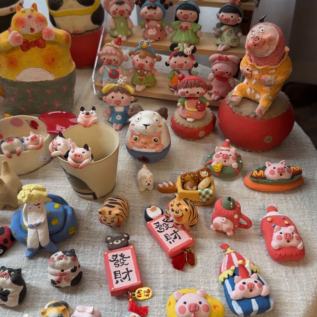 陶瓷陶瓷陶瓷陶瓷陶瓷陶瓷