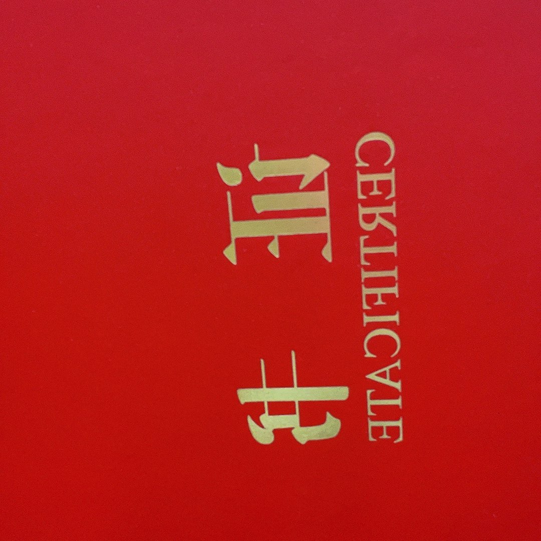 国画M>国画预展封存作品专用