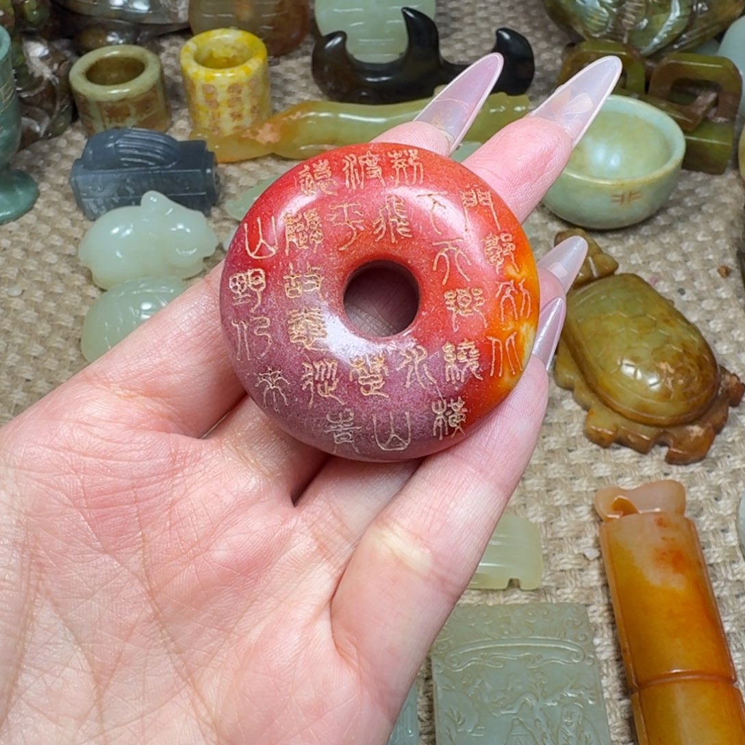 白玉菩提吊坠挂件