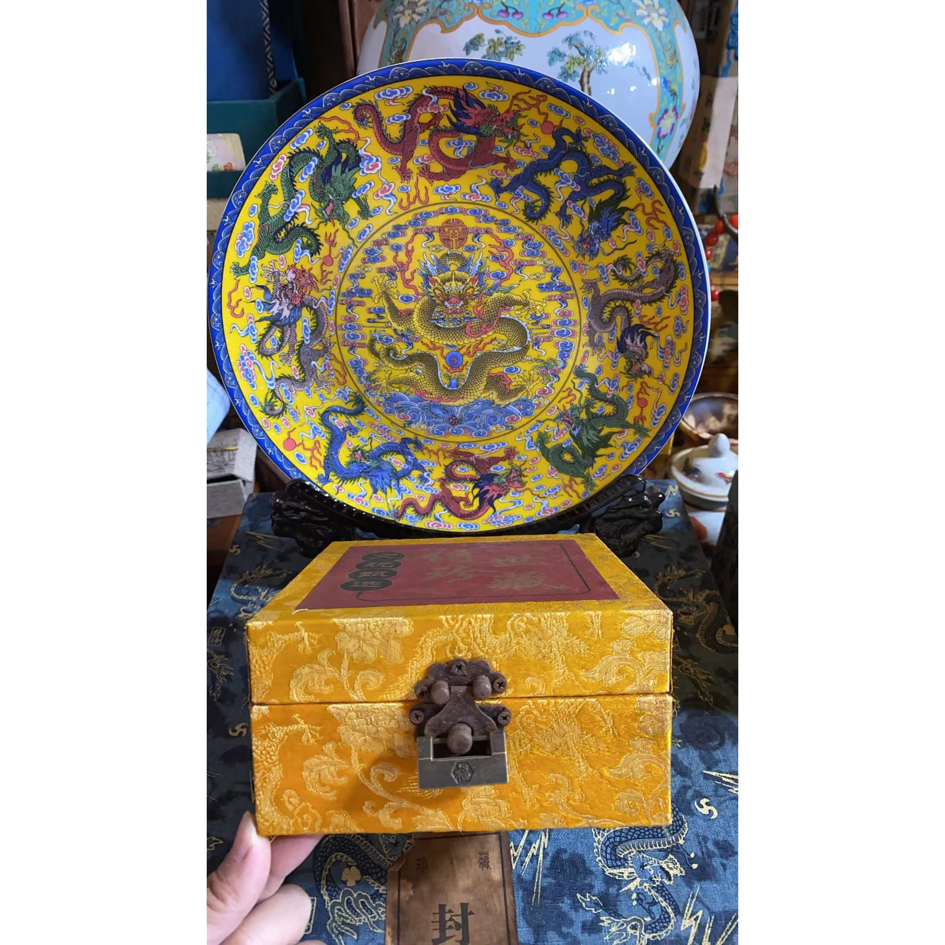 瓷盘黄方盒Z摆件一个链接开