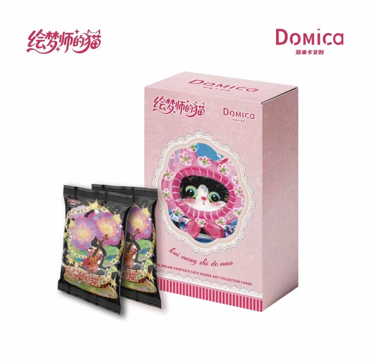 【PK】Domica×《绘梦师的猫》 艺术家系列收藏卡牌卡牌盲盒收藏卡牌猫
