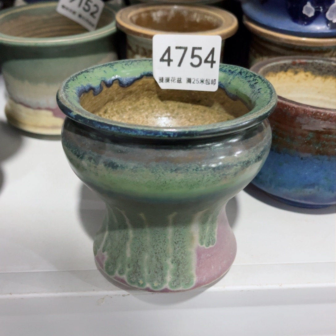 4754瑕疵内口8景德镇手工制作