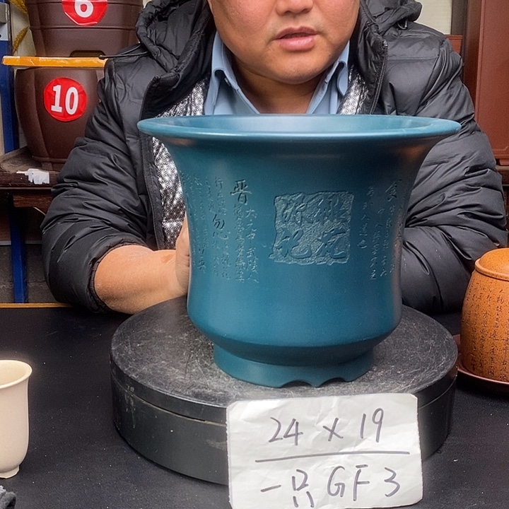 紫砂花盆货号一只GF3