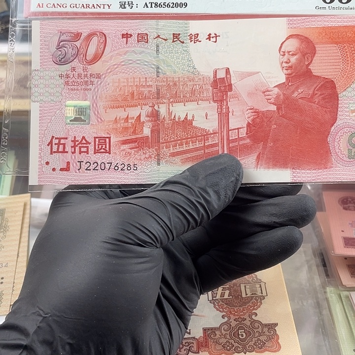 000000000000000建国一张