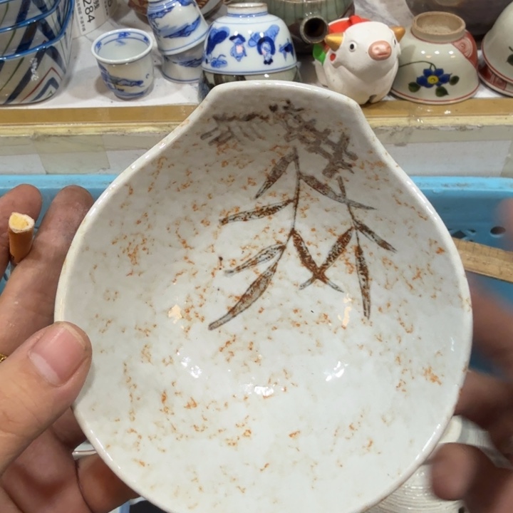 陶瓷推荐第二名20包邮