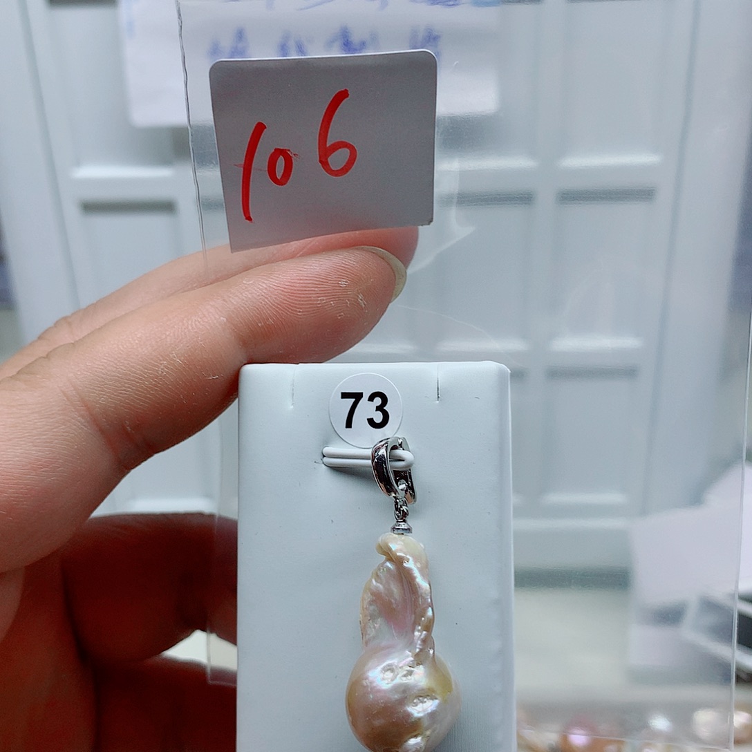 淡水珍珠吊坠(不含链)合金