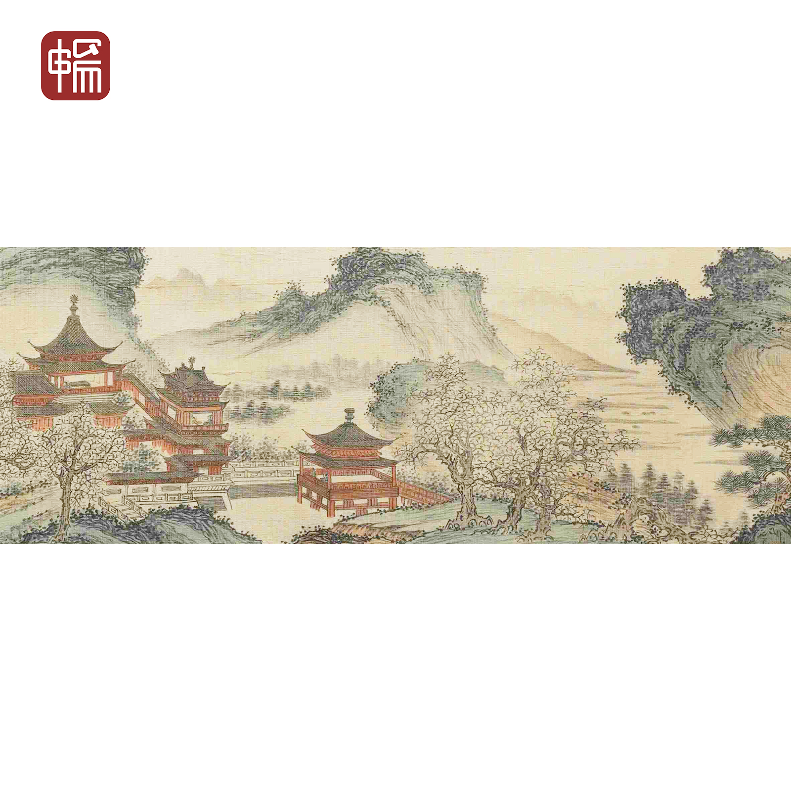 Z229 1936年作《搓枿千年树霜凋》51*22(1平尺)  绢本镜片  FL