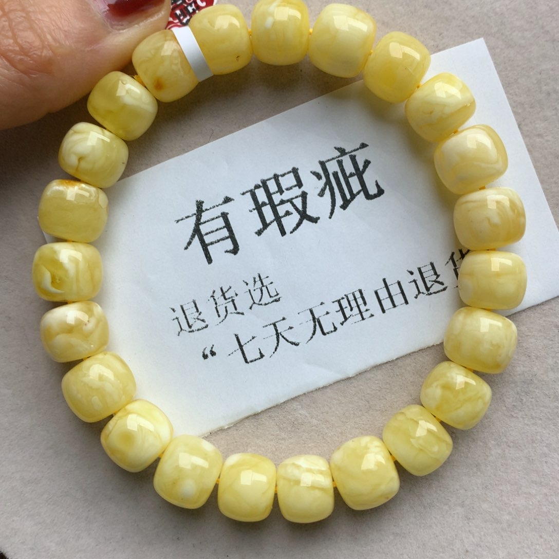 琥珀珠宝奇石未镶嵌6