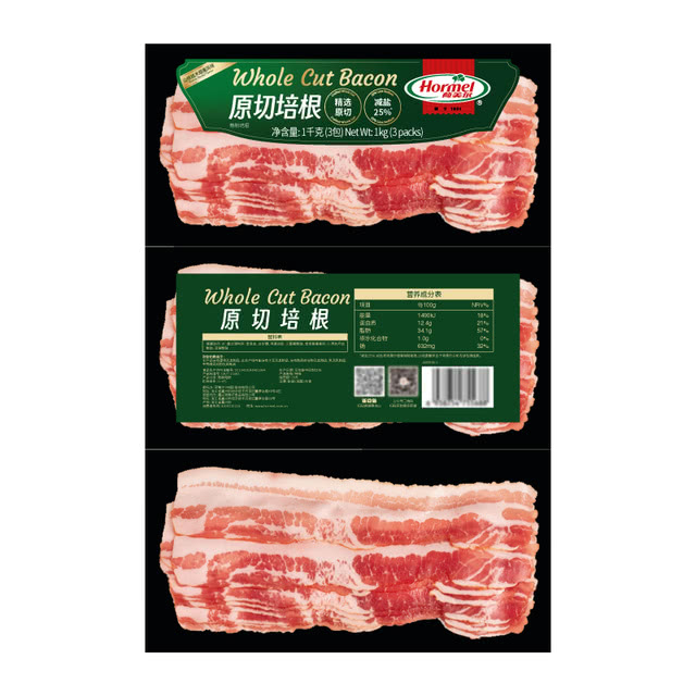 荷美尔 原切培根 1kg(3包)