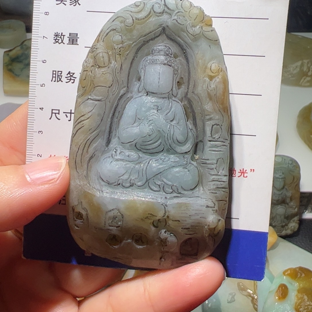 定制翡翠未镶嵌包工