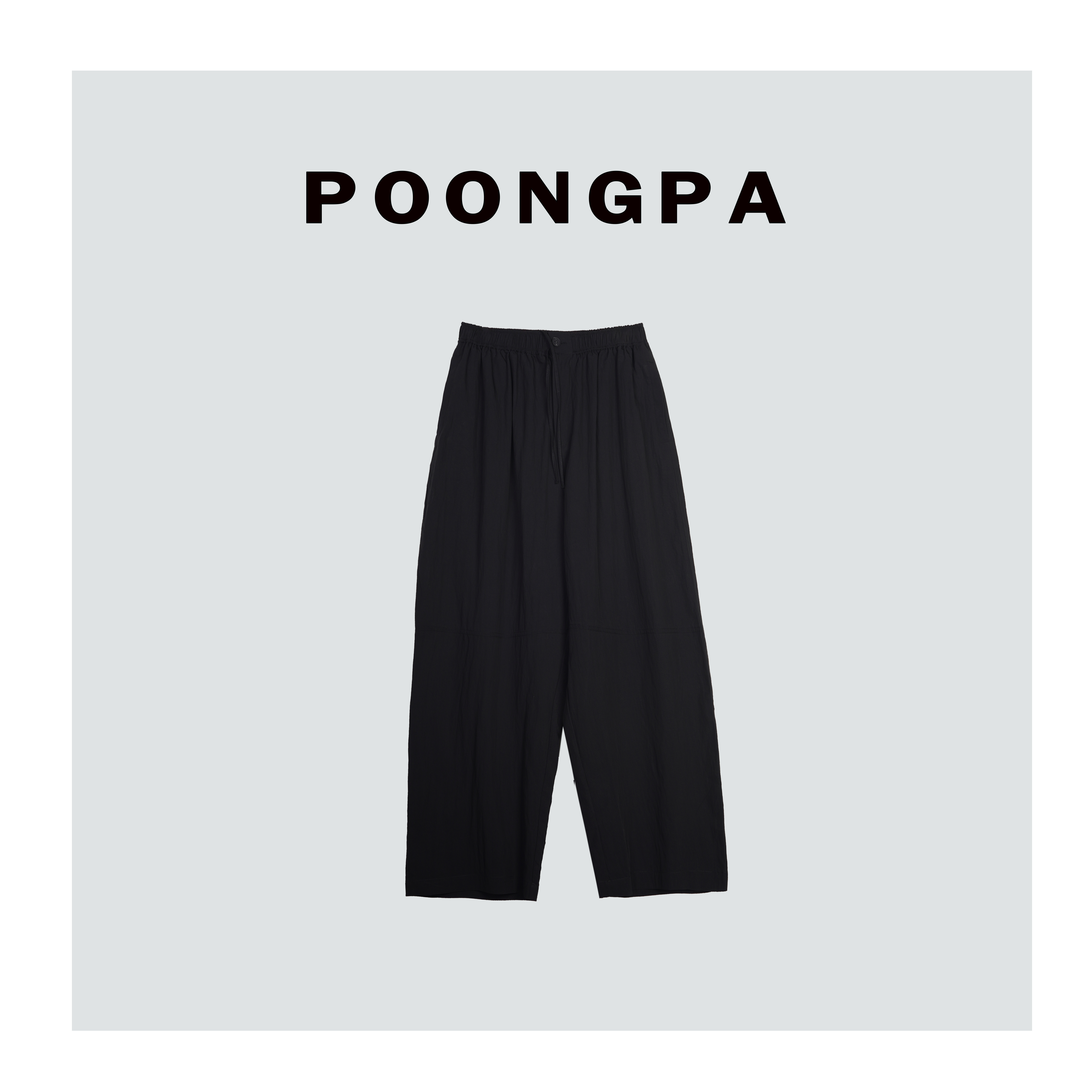 POONGPA/“无性别主义”机能风黑色直筒休闲裤 /小众设计中大码显瘦