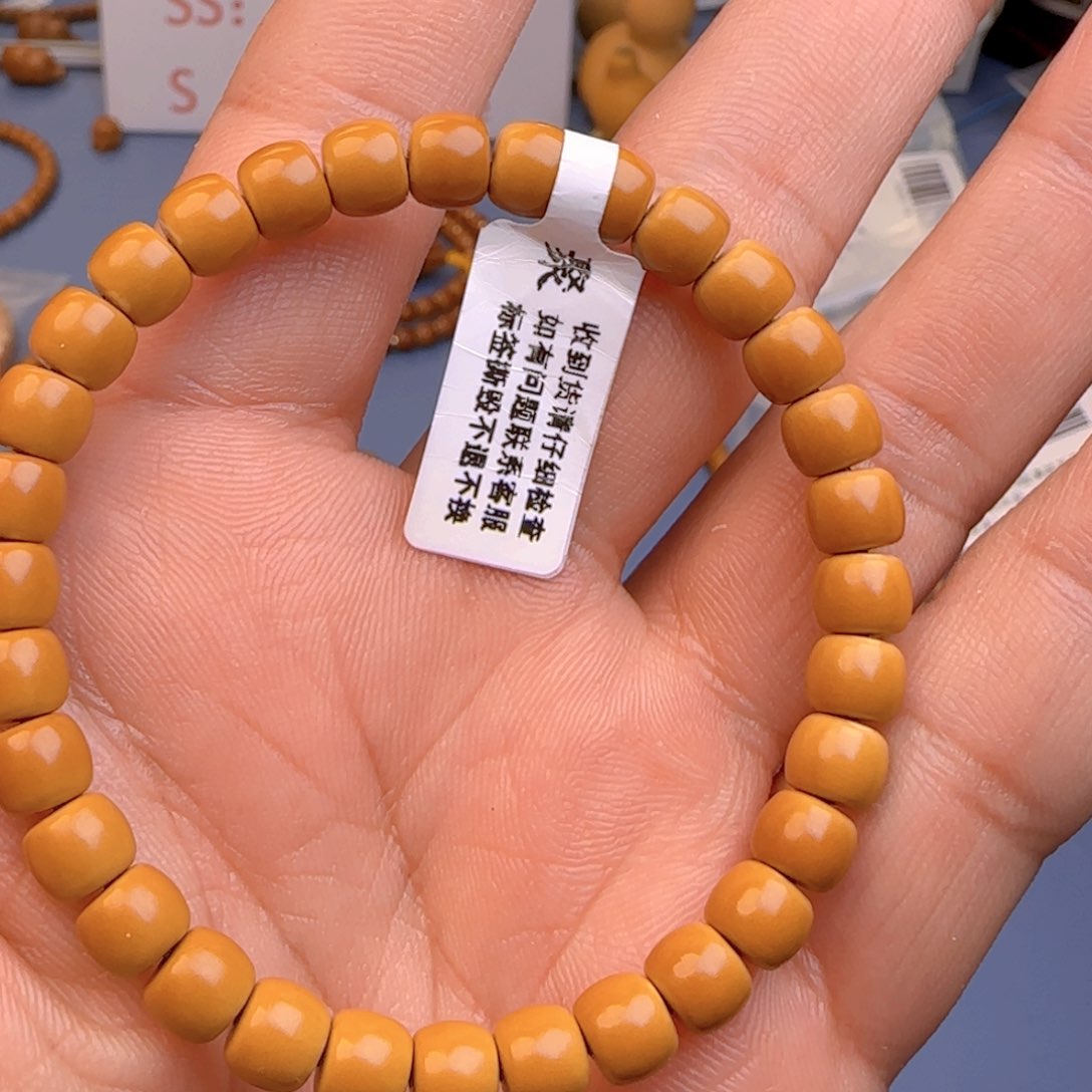 橄榄核手串关*核尖极限弧尺寸6.8ss